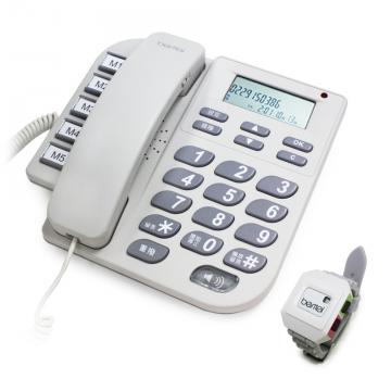 Besttel 大字鍵無線撥號電話-L-995(顯示型)