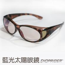 茶色豹紋太陽眼鏡