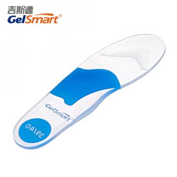 GelSmart 吉斯邁全功效型鞋墊-中厚度
