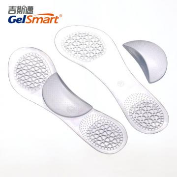 GelSmart 吉斯邁超彈力凝膠足弓鞋墊