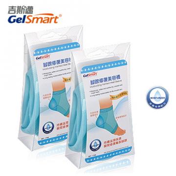 GelSmart 吉斯邁腳跟修復美容襪