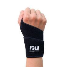 NU護腕帶-Germdian能量護具