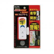 ELPA 門窗防盜警報器(衝擊及開啟感應)ASA-W13(PW)