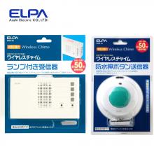 ELPA 四區域無線防水型門鈴組EWS-...