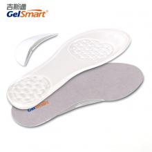 GelSmart 吉斯邁T-Gel凝膠鞋墊-可調整式足弓支撐墊