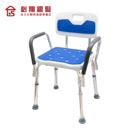 可拆扶手洗澡椅-YK3040