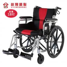 座得住移位手動輪椅PH-183KB(未滅...