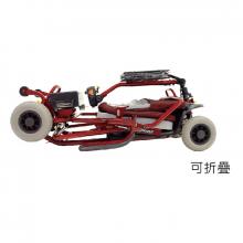 TE-FS4電動代步車(磷酸鐵鋰電池)(輕型折疊款)