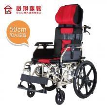 必翔銀髮 空中傾倒型手動輪椅 PH-206A(座寬加大)