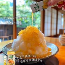 韓國原裝進口-蜂蜜柚子茶隨手包(每盒十包)<br> 有需求大量訂購,可另洽談團購優惠價