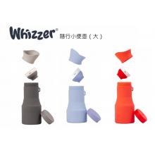 隨行小便壺(大)700ML-附可拆掛繩不...